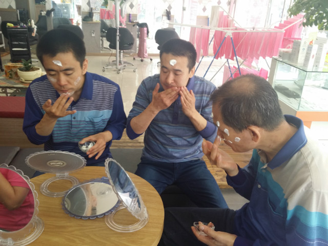 피부미용 (2).jpg