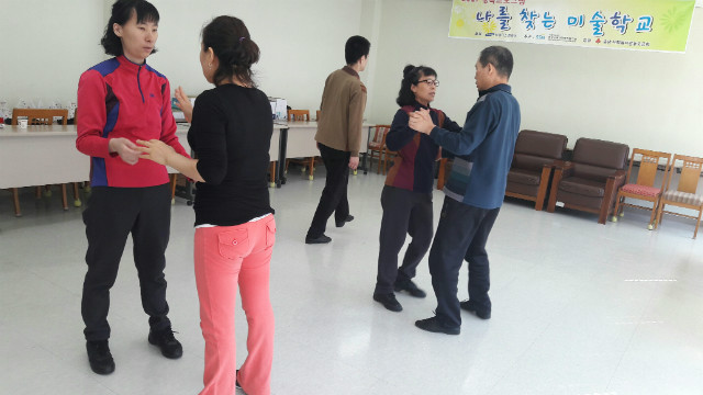 20170307_110423.jpg