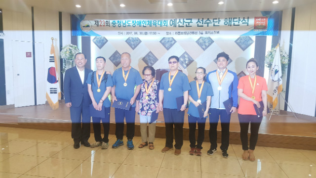 20170630_170735.jpg