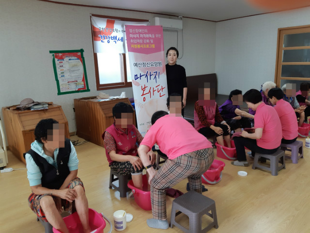 [꾸미기]1233121571271086577.jpg